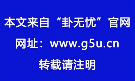 喜用神 水|五行喜用神是水，喜用神为水忌什么